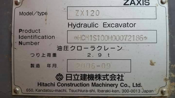 ขาย HITACHI  ZX 120  มาใหม่...สภาพสวย...เดิมๆๆ  ไม่บิ้ว....เครื่องปั๊มดี