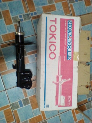 ขายแล้วครับ