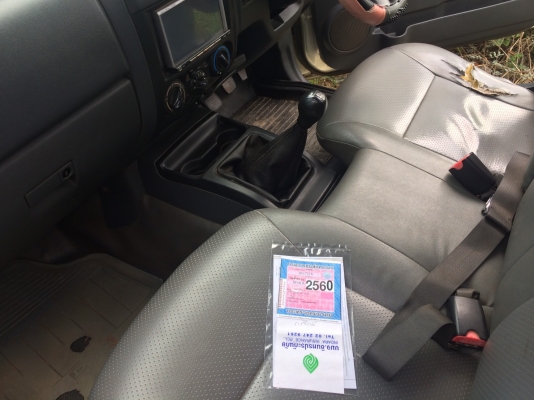 ISUZU ปี2008 เครื่องดี ห้องเครื่องสวย หน้าหลังเดิม เเชสซีสวย ช่วงล่างดี สีสวย เเอร์เย็น ภายในไม่โทรม พร้อมใช้ ภาษีไม่ขาด เล่มพร้อม 087-6835269 ISUZU ปี2008 เครื่องดี ห้องเครื่องสวย หน้าหลังเดิม เเชสซีสวย ช่วงล่างดี สีสวย เเอร์เย็น ภายในไม่โทรม พร้อมใช้ ภาษีไม่ขาด เล่มพร้อม 087-6835269