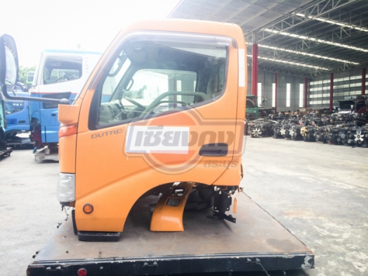 หัวเก๋ง Durto มาใหม่สวยงาม ขายราคาสบายใจ