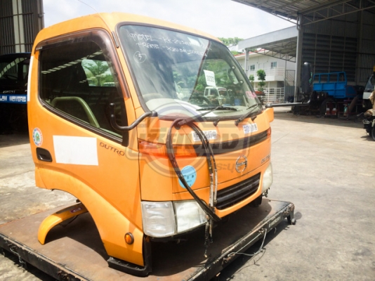 หัวเก๋ง Durto มาใหม่สวยงาม ขายราคาสบายใจ