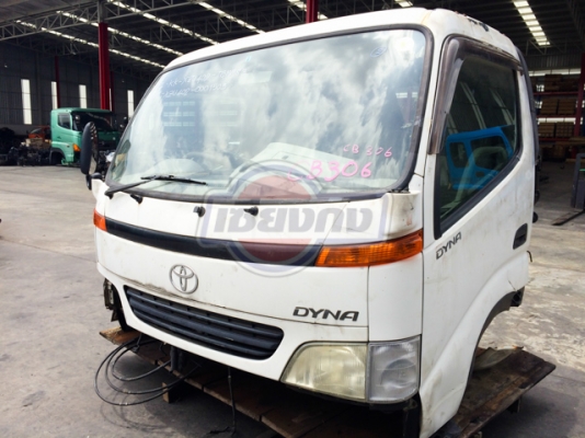 ขายหัวเก๋ง DYNA มาใหม่สวยกริบ เชิญชมของจริงได้ครับ