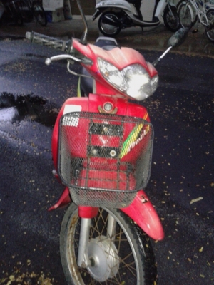 yamaha เฟรช ปี 46 yamaha เฟรช ปี 46