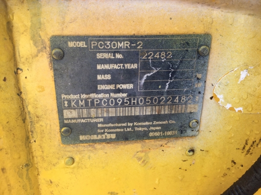 ต้องการขายรถขุดดิน