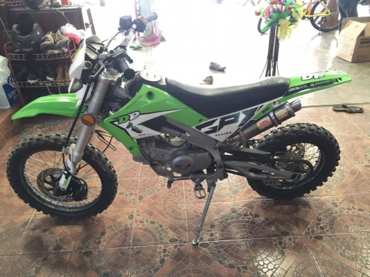 ขาย GPX Racing DP 125