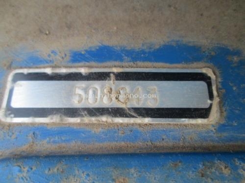 รถเกี่ยวข้าวเดินตาม ISEKI   RL30  รหัสสินค้า : 80903906  www.nihonmono.com