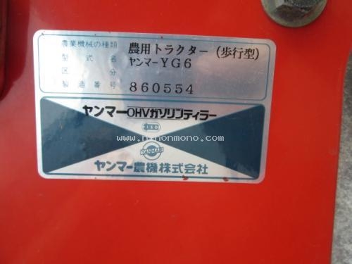 รถขนสินค้า YANMAR   YG6 รหัสสินค้า : 80903890  www.nihonmono.com