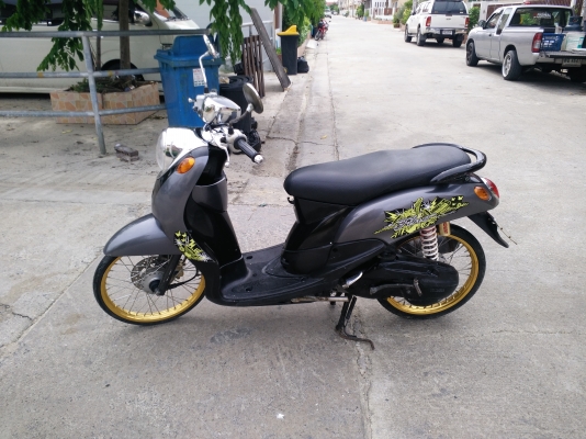 ขายฟีโน่จร้า ขายฟีโน่จร้า