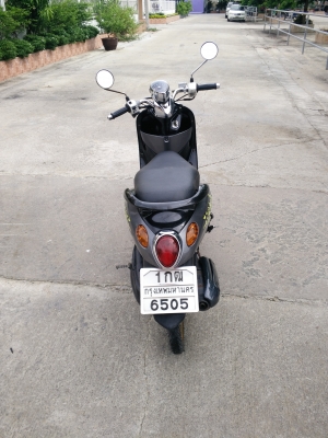 ขายฟีโน่จร้า ขายฟีโน่จร้า