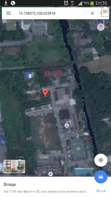 ขายที่ดินว่างเปล่า (เจ้าของขายเอง) ขายที่ดินว่างเปล่า (เจ้าของขายเอง)