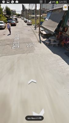 ขายที่ดินว่างเปล่า (เจ้าของขายเอง) ขายที่ดินว่างเปล่า (เจ้าของขายเอง)