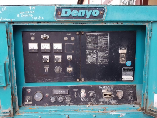ขายตู้ปั่นไฟเก่านอก DENYO 220 kva ขายตู้ปั่นไฟเก่านอก DENYO 220 kva