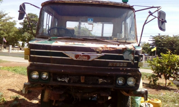 ขายเทลเลอร์ขี้น200มีแต่เล่มทะเบีบน