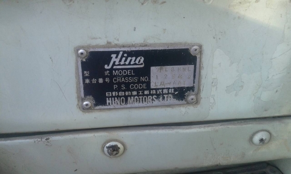 สิบล้อสิงไฮเทคขายเงินดาว 350000ปี39ส่งเดือน11900ค้าง35งวดรถล่อง