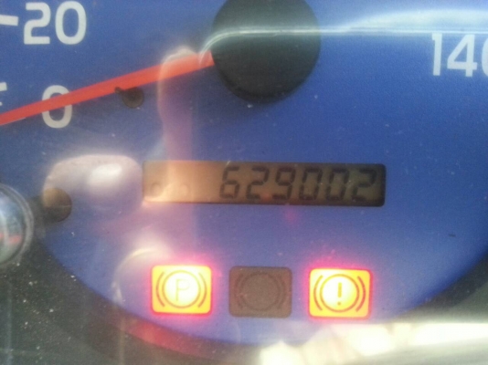 รถฮีโน่ 6 ล้อ ตู้เย็น FC4J  150 แรงม้า. ปี 46.    สนใจติดต่อ  081 - 6079515