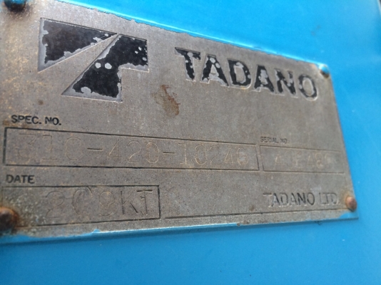 รถฮีโน่ 6 ล้อดั้ม / ติดเครน 3 ตัน. FG8J  220 แรงม้า. ปี 56.  ( รถวิ่ง 9,xxx กม. )     สนใจติดต่อ   081 - 6079515