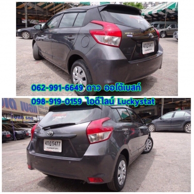 TOYOTA YARIS 1.2เกียร์AT ปี 2015 โทร 062-991-6649 ดาวออโต้เบสท์