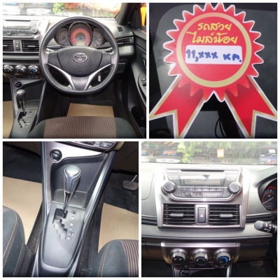 TOYOTA YARIS 1.2เกียร์AT ปี 2015 โทร 062-991-6649 ดาวออโต้เบสท์