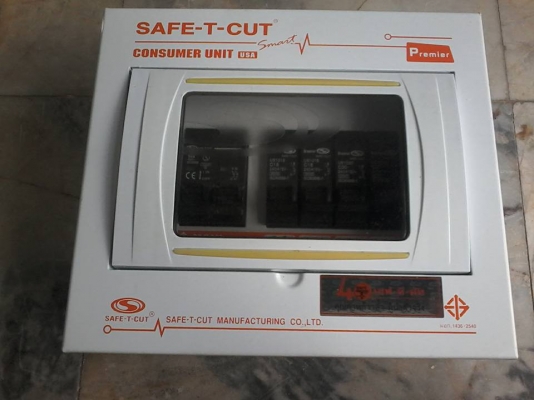 ขายชุดเบรคเกอร์คอนโทรล