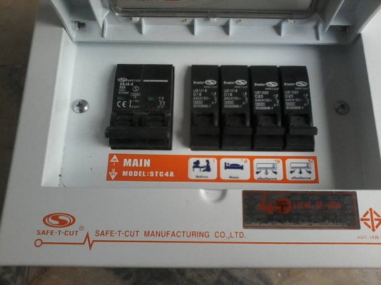 ขายชุดเบรคเกอร์คอนโทรล