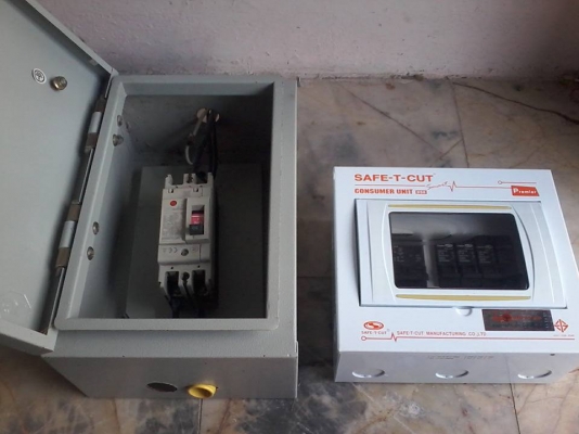 ขายชุดเบรคเกอร์คอนโทรล