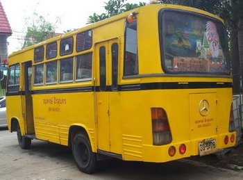 ขายรถมินิบัส ขายรถมินิบัส