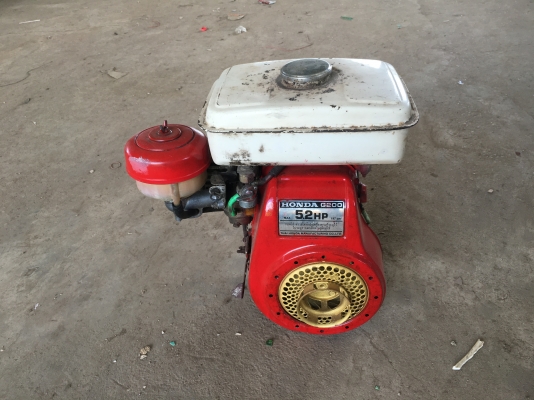 ขายเครื่องเอนกประสงค์ Honda. 5.2hp พร้อมใช้ครับ
