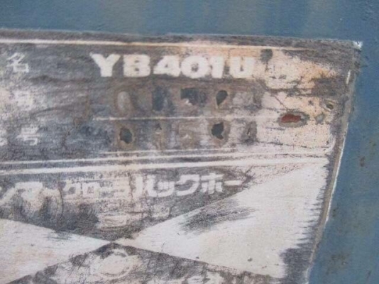 ขายรถขุด YANMAR YB401U เครื่อง4สูบเทอร์โบ เครื่องดี ปั้มดี ระบบไว พร้อมทำสีเก็บรายละเอียด รถเก่านอกญี่ปุ่น 100\% มีเอกสารใบซื้อขาย    สนใจติดต่อ วัชรัตน์ รุ่งเรืองแทรกเตอร์ ตั้งอยู่:อำเภอพระพุทธบาท จังหวัดสระบุรี โทร:0965411713  0925768909