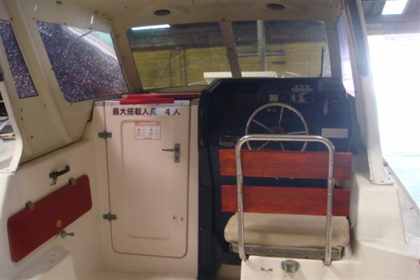 ขายเรือตกปลา yamaha fr23 มีห้องน้ำ หลุดมัดจำ