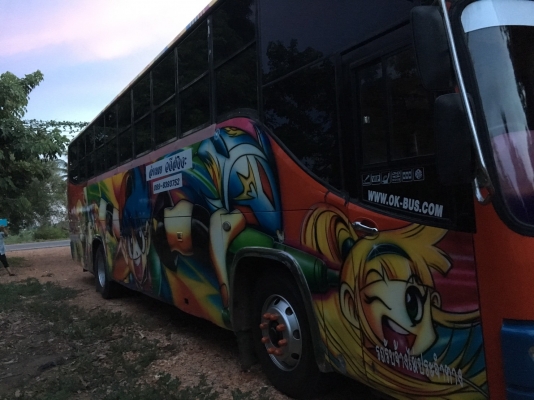 ขายรถบัสพัดลมด่วน!!450000ต่อรองได้ ขายรถบัสพัดลมด่วน!!450000ต่อรองได้