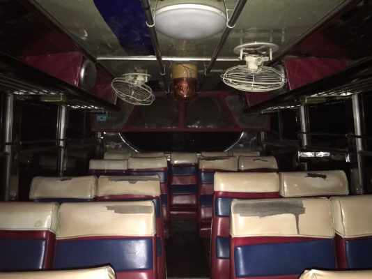 ขายรถบัสพัดลมด่วน!!450000ต่อรองได้ ขายรถบัสพัดลมด่วน!!450000ต่อรองได้