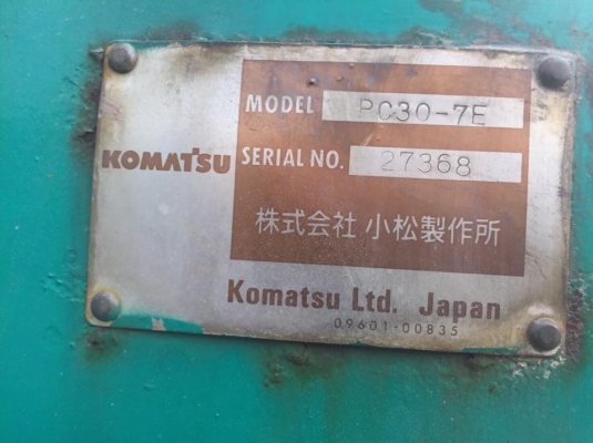 Komatsu PC30-7E อาร์มพิเศษ ห้องเก๋ง นำเข้าจากญี่ปุ่น สภาพสวยมากครับ ไม่แพง