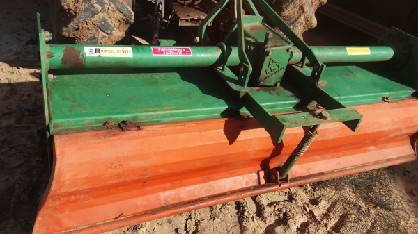 โรตรี่220kmt