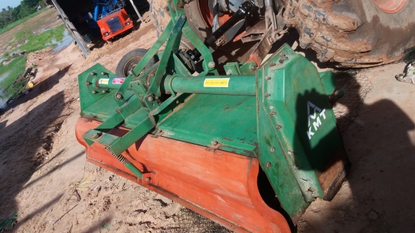 โรตรี่220kmt