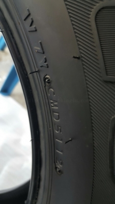ยาง Bridgestone 265/65r17 1เส้น ยาง Bridgestone 265/65r17 1เส้น