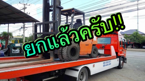 ** ขอบคุณผู้ซื้อ&amp;พี่เสือครับ ** รถโฟคลิฟท์ TCM 4 ตัน ยกสูง 4 เมตร เครื่องยนต์ดีเซล รถสวยเครื่องแน่นปั้มดีมาดูมาทดลองขับก่อนได้ครับ!!