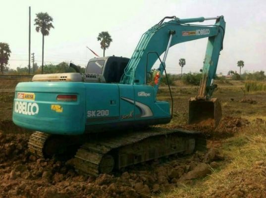 รถแบคโฮ