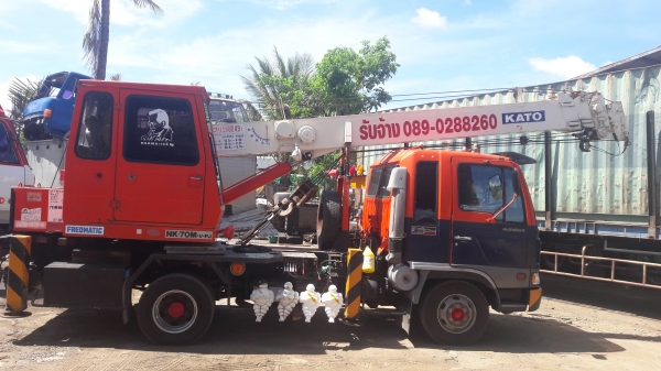 ขายรถเครน