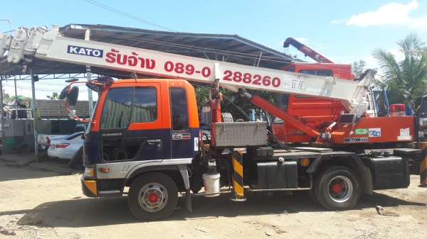 ขายรถเครน