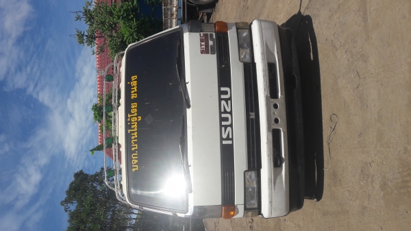 ขาย รถสไลด์