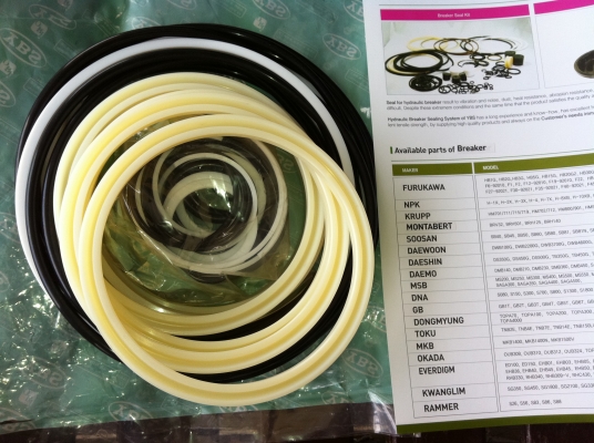 ซีลซ่อมกระบอก+ชุดซ่อมปั้ม+แพร