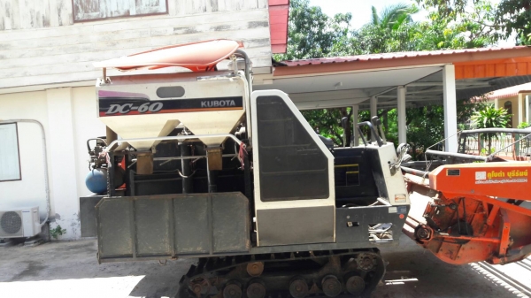 ขายรถเกี่ยว ขายรถเกี่ยว