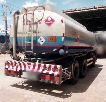 สิบล้อ 2เพา ฮีโน่ FM2K EM100-220ปี42 บรรทุกน้ามันถัง18,000ลิต โหลดล่าง5ช่อง สภาพดีมากๆเดิมๆสวยไม่เคยล้ม เล่มทะเบียนพร้อมโอน สิบล้อ 2เพา ฮีโน่ FM2K EM100-220ปี42 บรรทุกน้ามันถัง18,000ลิต โหลดล่าง5ช่อง สภาพดีมากๆเดิมๆสวยไม่เคยล้ม เล่มทะเบียนพร้อมโอน