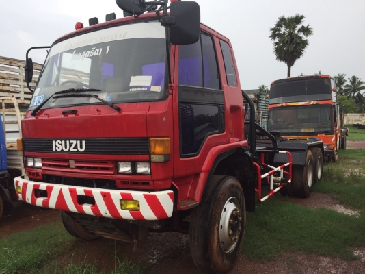 จำโบ้เครื่อง260