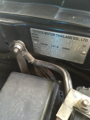 ขาย ฟอจูนเนอร์ ปี 06 AUTO โฟวิล เครื่อง3.0 รถมือเดียว เดิมทุกชิ้น ขาย ฟอจูนเนอร์ ปี 06 AUTO โฟวิล เครื่อง3.0 รถมือเดียว เดิมทุกชิ้น