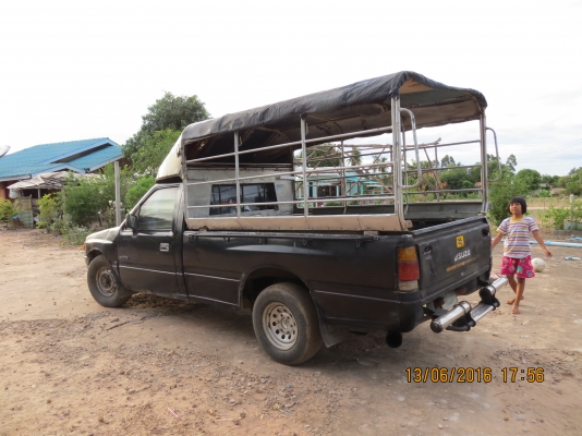 กระบะอีสุหัวเดียวถูกๆ