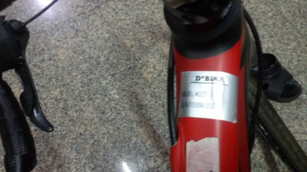 จักรยาน คาร์บอน