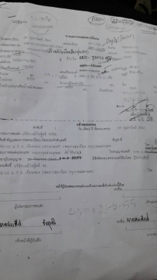 จองแล้วครับเสียใจถึง(มัดจำ)เรียบร้อย หกล้อ อีซูชุ KS32-115ช่วงยาว5ม มีหลังคา รับส่ง-นักเรียน-พนักงาน สภาพดีสวยบางเดิมพายในครบ แอร์เย็นๆ พ.เวอร์ พร้อมใช้งาน ทะเบียนพร้อมโอน