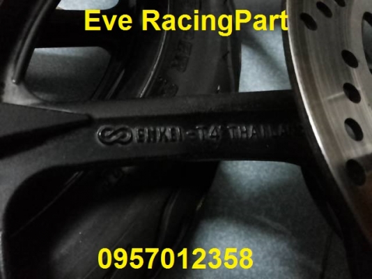 ล้อแม็กแท้ Nouvo Mx