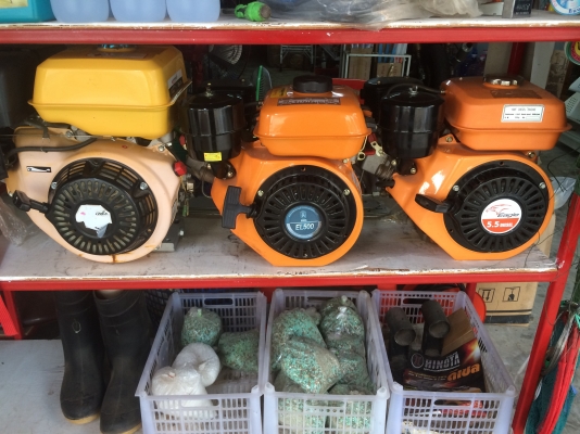 ขายลดราคาล้างสตอค ครับ